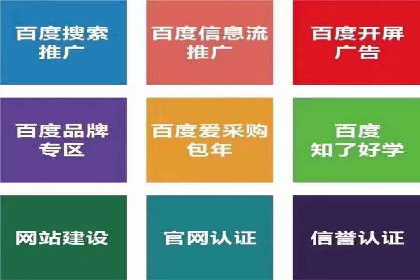 社交平台上的推广信息流广告创意集锦